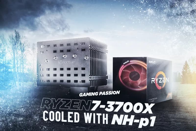 مراجعة المشتت الصامت Noctua NH-P1