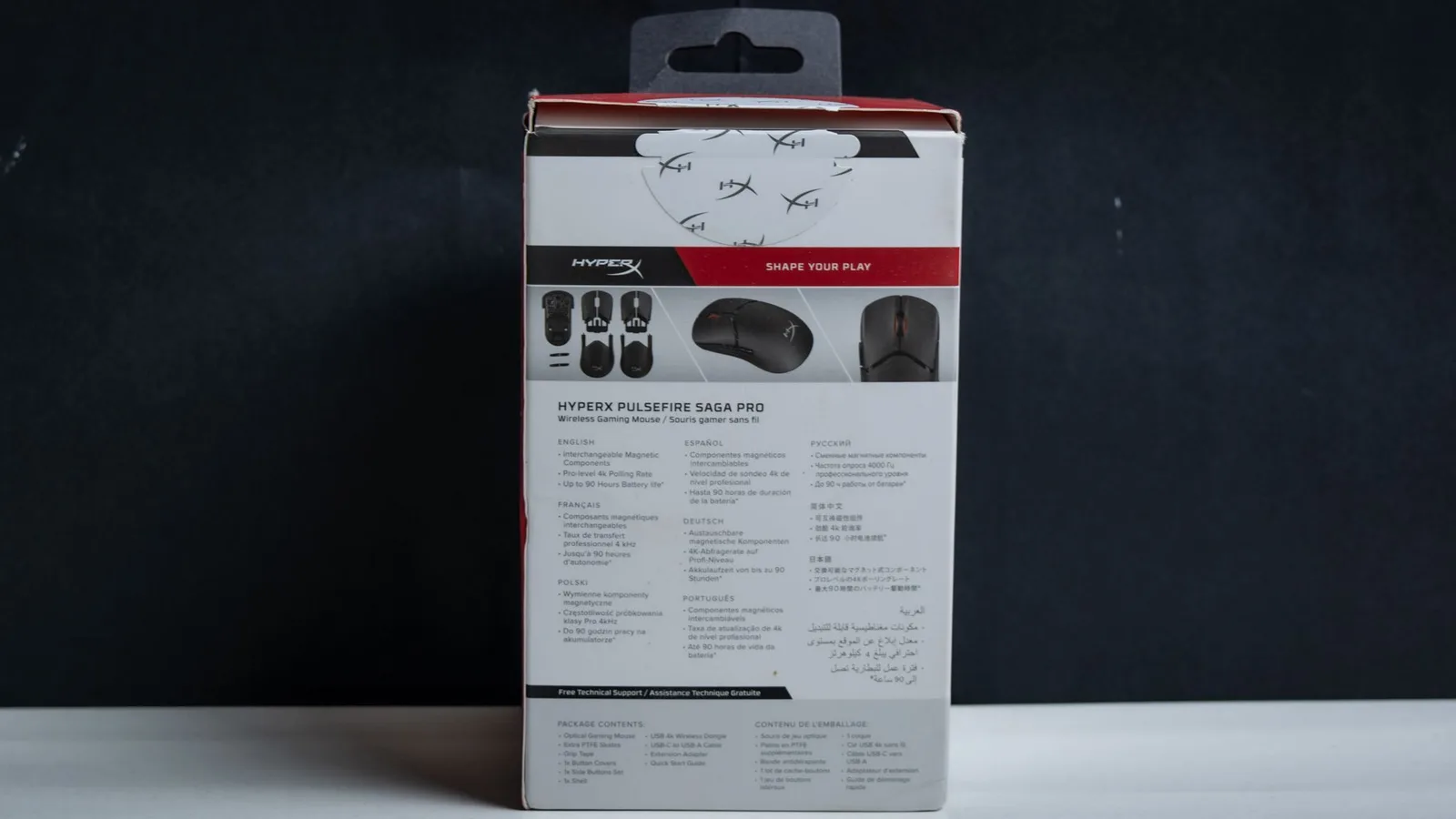 مراجعة ماوس HyperX Pulsefire Saga pro Wireless