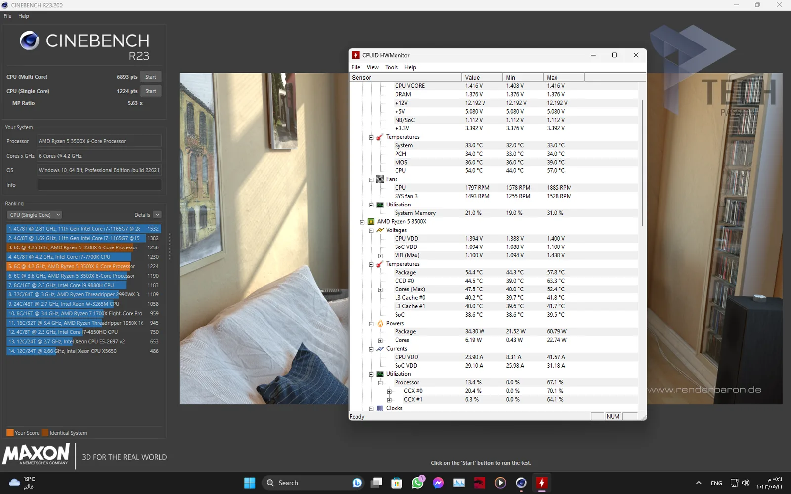 اختبار Cinebench R23 للنواة الواحدة
