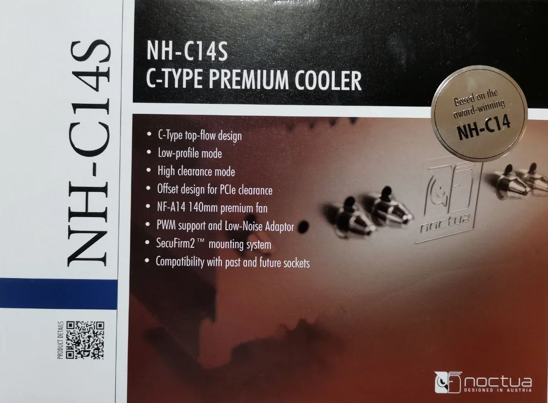 شكل علبة مبرد Noctua C14S من الأمام