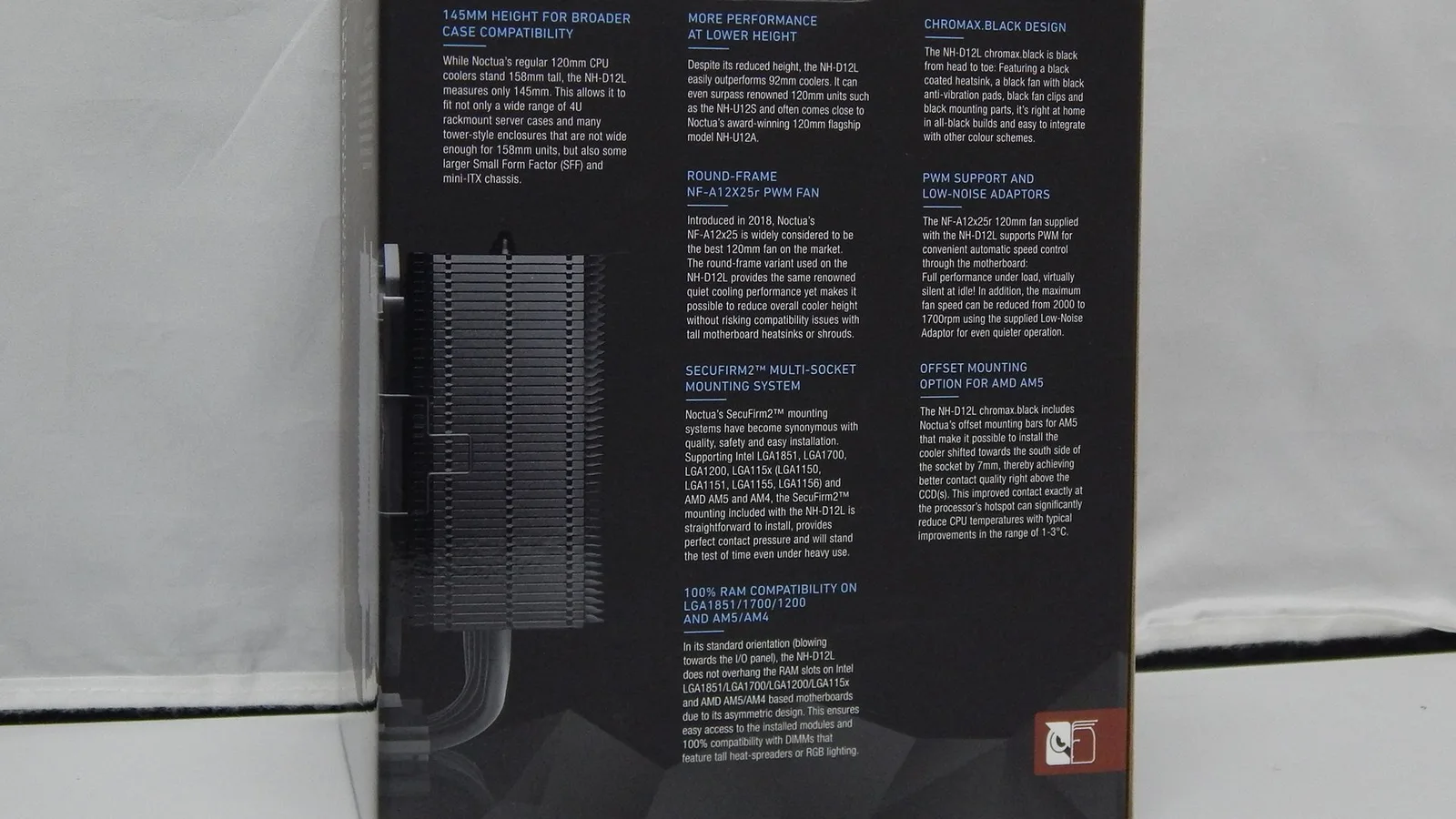 الخلفي لـ المبرد.