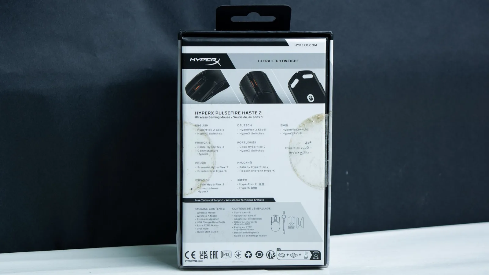 مراجعة ماوس HyperX Pulsefire Haste 2 Wireless