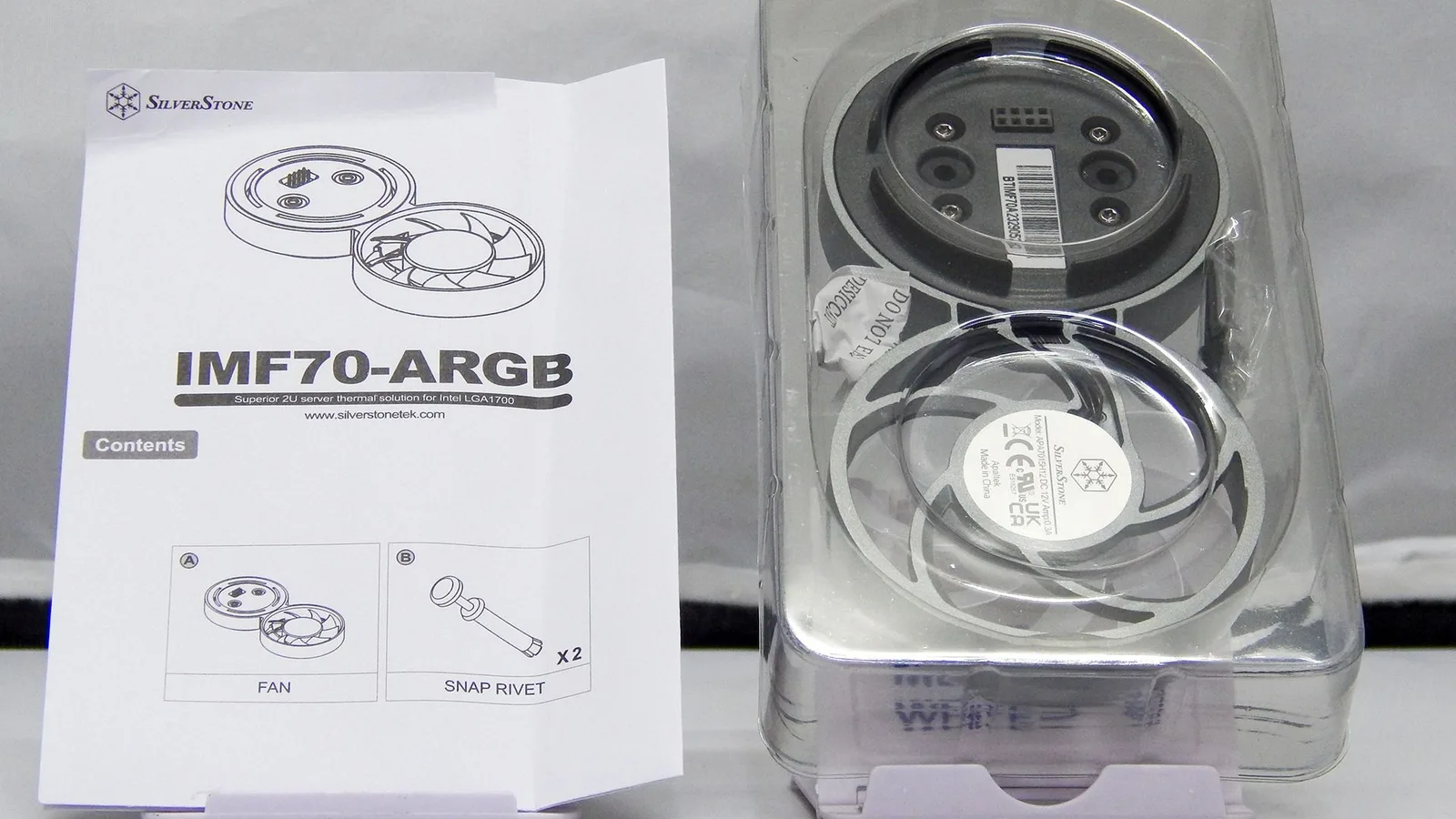 مراوح IMF70-ARGB