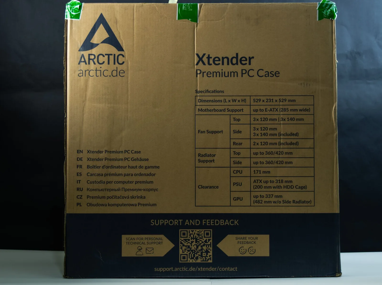 مراجعة صندوق الحاسب Arctic Xtender VG