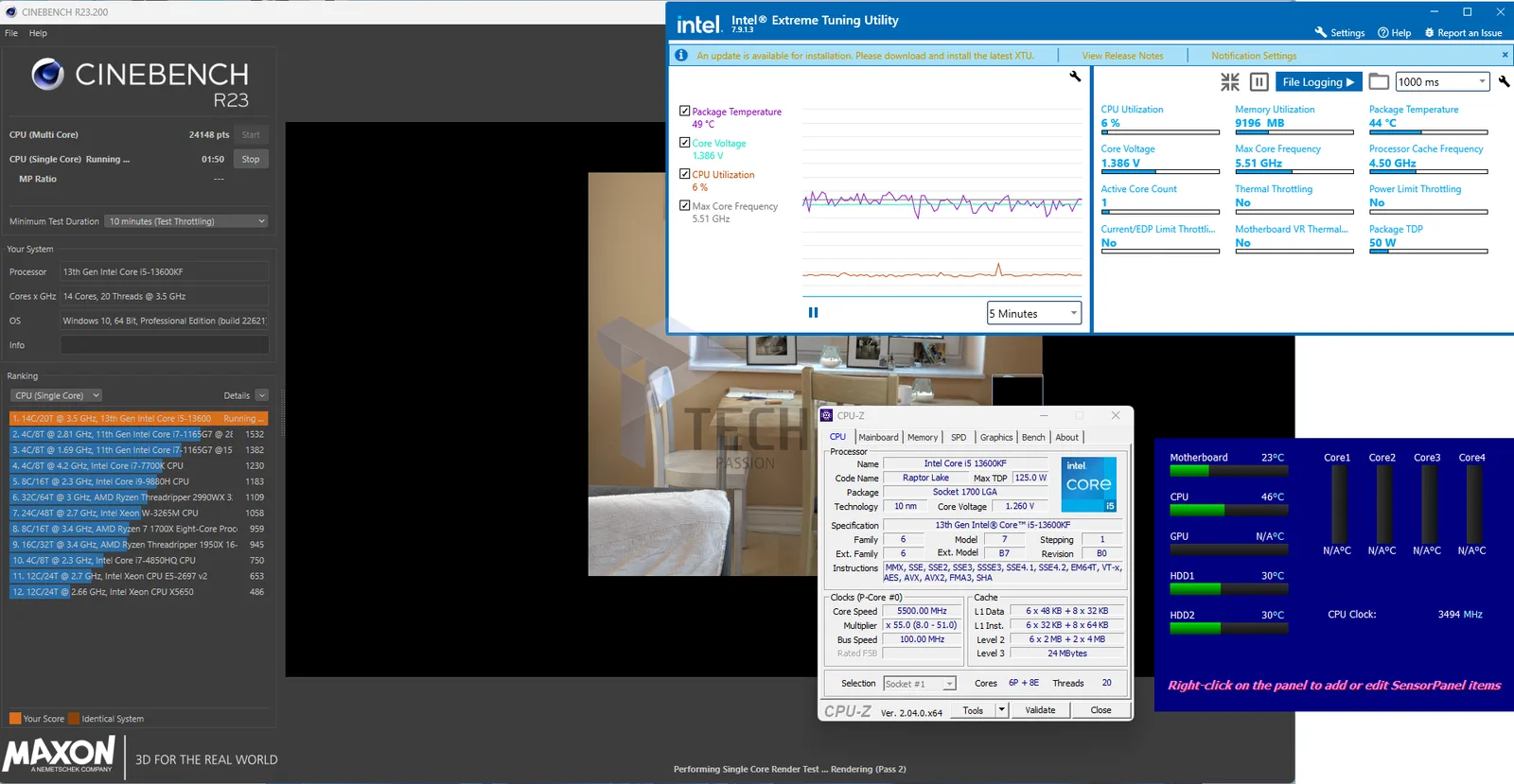 الاختبار تم بواسطة CINEBENCH R23- في اختبار النواة الواحدة