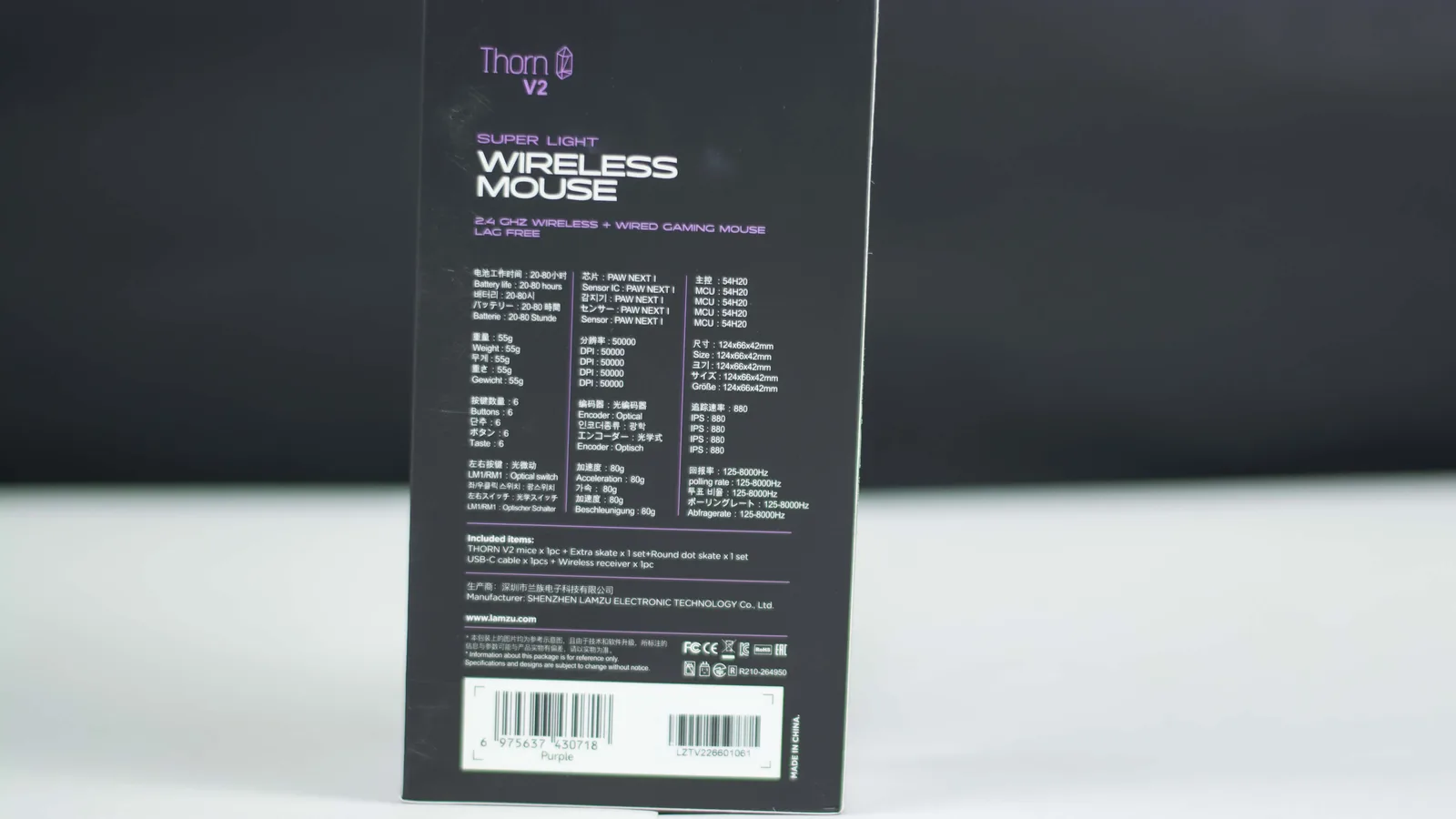 مراجعة ماوس Lamzu Thorn V2 8k  Wireless Mouse